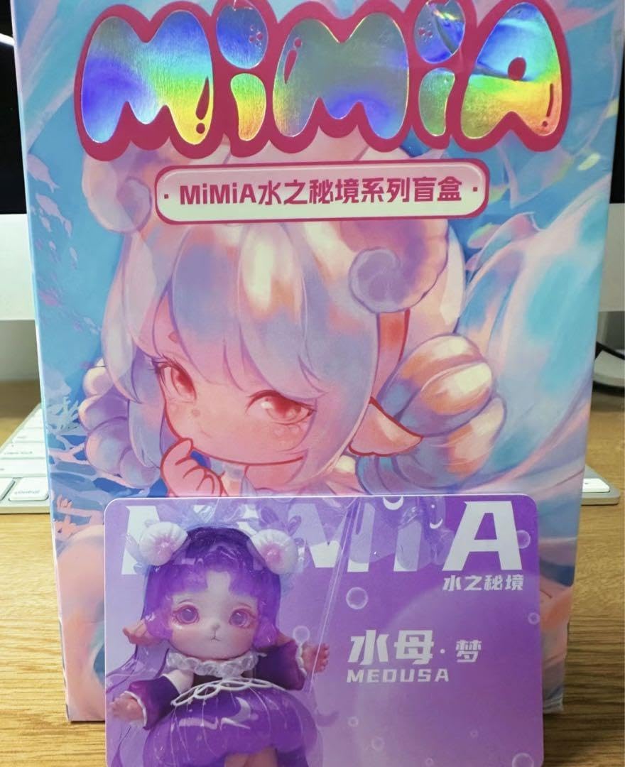Amazon.co.jp: MiMiA ミミア 水の秘境 シリーズ シークレット